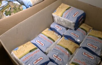 Гуманитарная помощь для ВПЛ в Сумской области