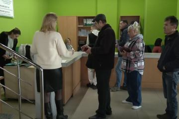 Підвищення тарифів на комунальні послуги в Києві