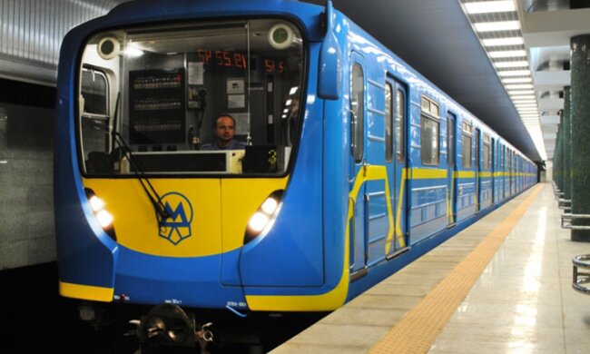 Киев,метро,