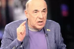 рабинович