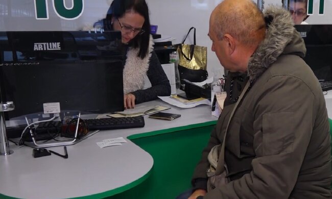 Доплати для пенсіонерів в Київській області