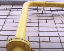 Графік відключення газу в Харківській області
