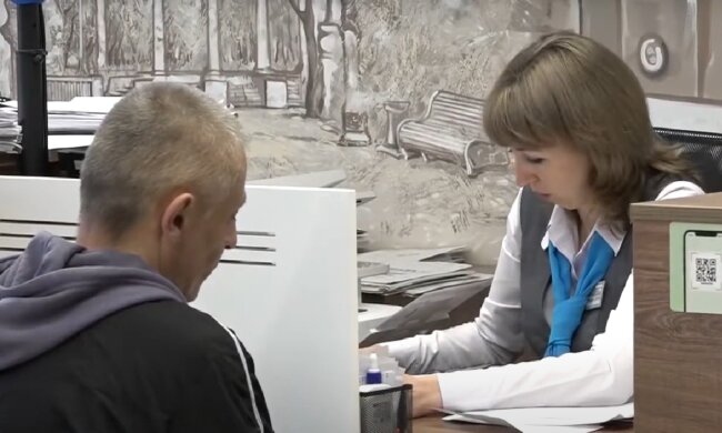 Грошова допомога для пенсіонерів у Київській області