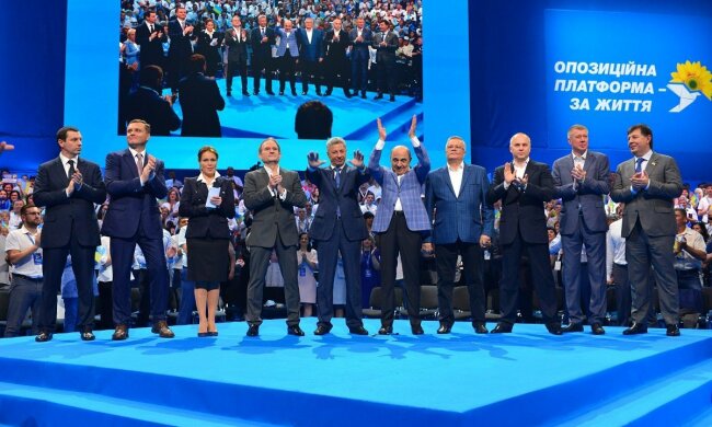 Оппозиционная платформа – За жизнь