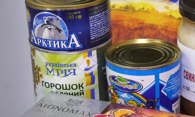 Бесплатные продукты для ВПЛ и пенсионеров в Черниговской области