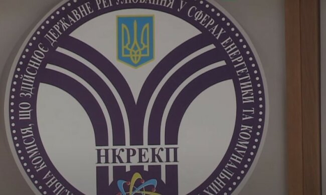 НКРЕКП