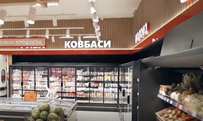 Подорожчання продуктів у Сумській області