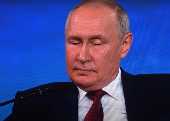 путин