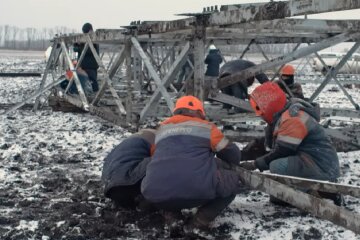 Графики отключения света в Киевской области на 5 февраля