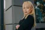 Тина Кароль