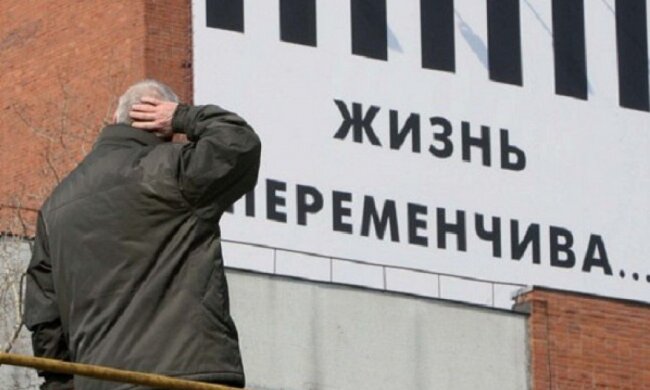 У травні банки РФ втратили більшість валюти