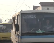 Подорожание проезда во Львовской области