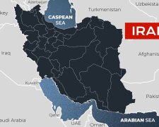Іран