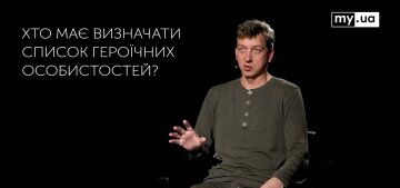 Українці – вільні люди, ми не вправі нав’язувати – це наша відмінність від російських імперативів, - Олесь Доній