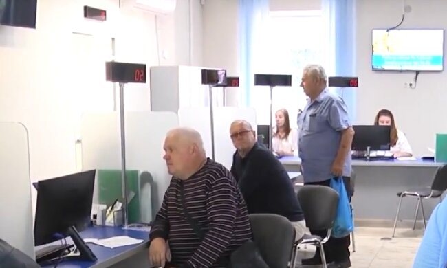 Виплати для ВПО