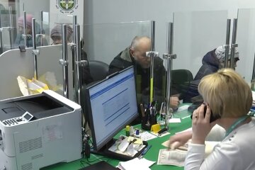 Денежная помощь для ВПЛ в Киевской области