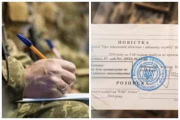 мобилизация, мобилизация в Украине, повестки