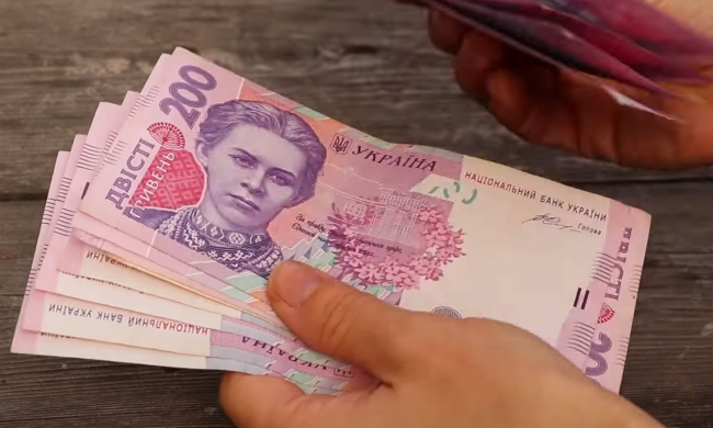 Работа для пенсионеров в Киевской области