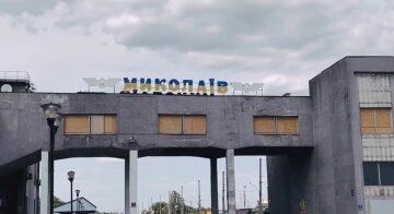 Первый эвакуационный поезд пришел из Херсона в Николаев: Виталий Ким поделился трепетными кадрами