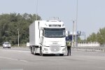 Ограничение движения в Винницкой области