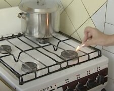Відключення газу в Сумській області