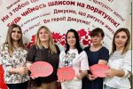 Специалисты Госэкоинспекции в Черниговской области массово сдали кровь для военных