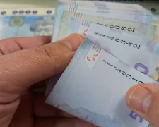 Додаткові виплати до пенсії у Запоріжжі