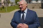 Александр Лукашенко