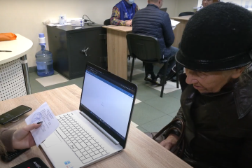 пенсія в Україні