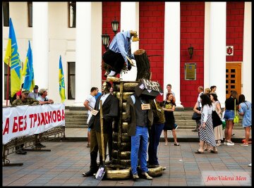 Активисты увековечили мэра Одессы (фото)
