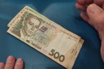 Грошова допомога для ВПО в Запоріжжі 