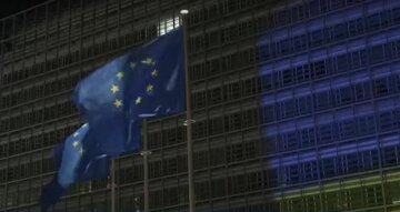 прапори ЄС, скрін
