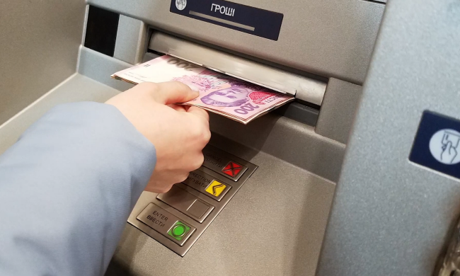 Грошова допомога для ВПО та пенсіонерів у Київській області