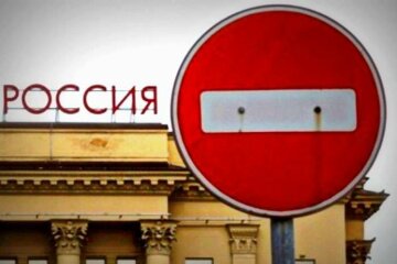 Санкции против РФ