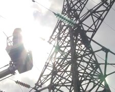 Графики отключения света в Запорожье на 29 мая