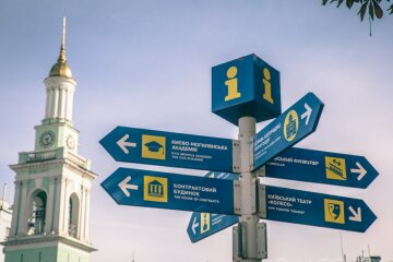 12 апреля афиша