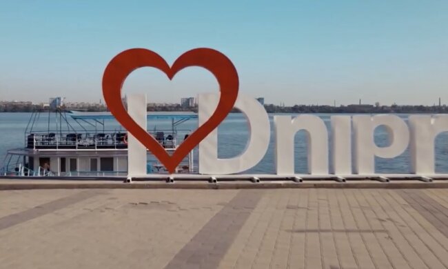 Прогноз погоды в Днепропетровской области на неделю с 14 по 20 августа.