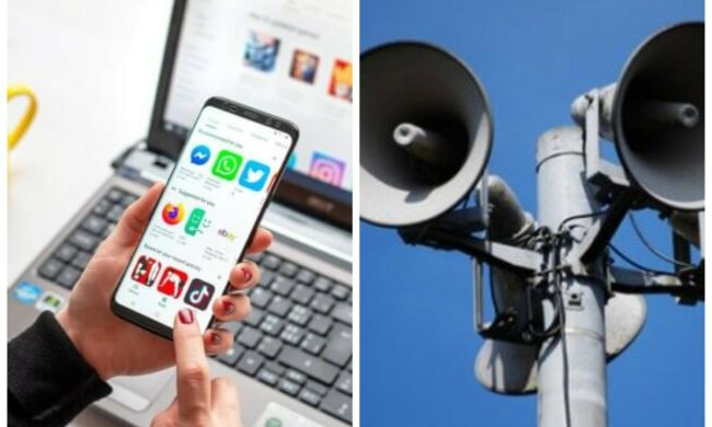 В Украине заработало мобильное приложение "Воздушная тревога": как установить и пользоваться