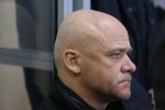 Позбавлення права Труханова бути мером: у САП розкрили подробиці покарання
