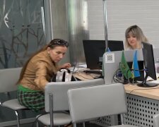Субсидии для пенсионеров в Харьковской области