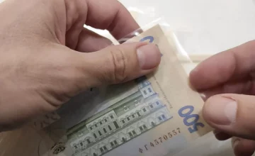 Грошова допомога для пенсіонерів в Полтаві