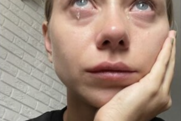 Катя Репяхова