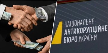 НАБУ через підставних адвокатів і тиск на підозрюваних влаштовує провокації хабарів – ЗМІ