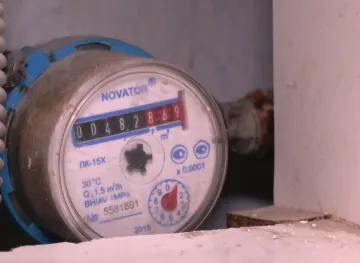 Підвищення тарифів на комунальні послуги в Івано-Франківській області