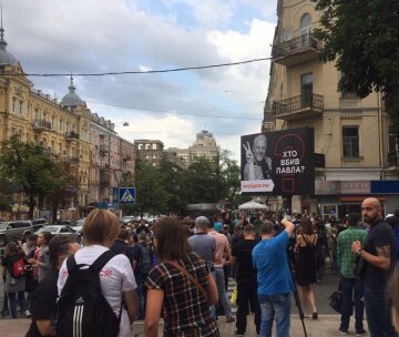 Річниця вбивства Шеремета: в Києві вшановують пам’ять і вимагають знайти вбивцю (фото)