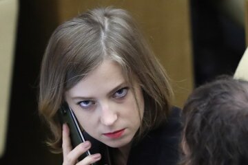 поклонская