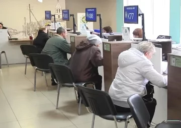 Скидка на оплату коммунальных услуг в Одессе