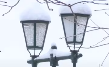 погода