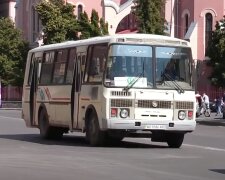 Подорожчання проїзду на Закарпатті