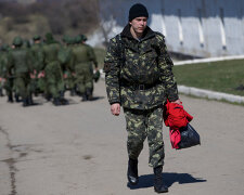 военный